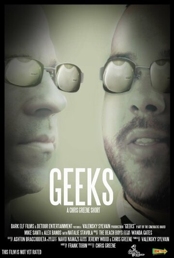 Cinematic Haiku Hard Malice Syllable 1: Geeks